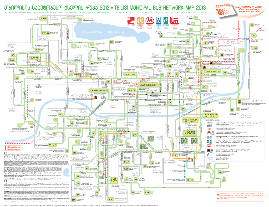 Карта автобусов купить. Схема общественного транспорта Тбилиси. Общественный транспорт в Батуми схема. Тбилиси общественный транспорт на карте. Схема автобусов Батуми.